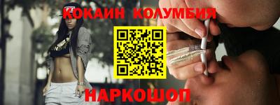 mdpv Канаш