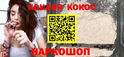 2c-b Камышлов