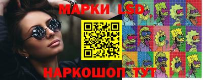 mdpv Канаш