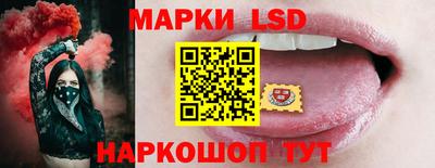 mdpv Канаш