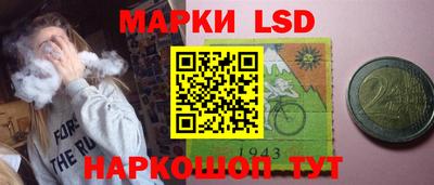 mdpv Канаш