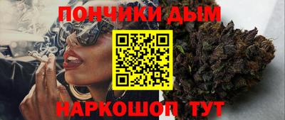 mdpv Канаш