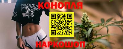 mdpv Канаш