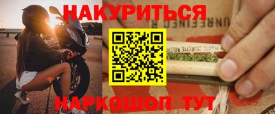 mdpv Канаш