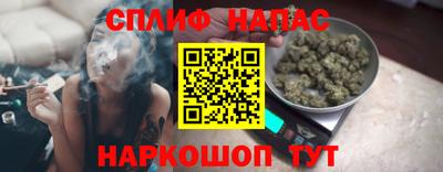 2c-b Камышлов