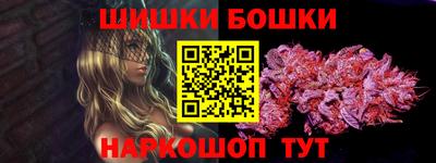 mdpv Канаш