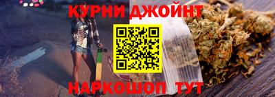 mdpv Канаш