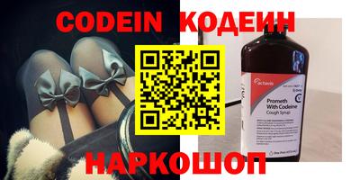 mdpv Канаш