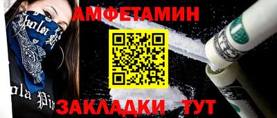 mdpv Канаш
