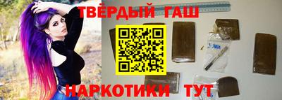 2c-b Камышлов