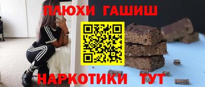mdpv Канаш