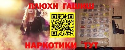 mdpv Канаш