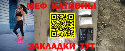2c-b Камышлов